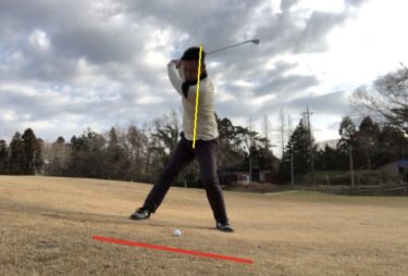 左足下がりの傾斜の打ち方。知っているだけ３打変わります。